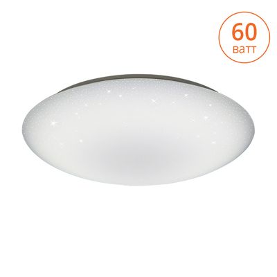 Светильник светодиодный Lumin'Arte CLL0260W-Supernova c пультом ДУ