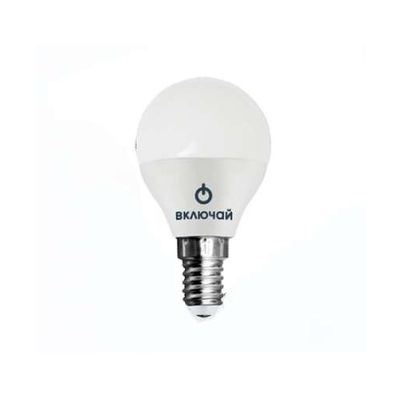 Лампа светодиодная 8,5W E14 шар 3000K 680Лм 220V пластик