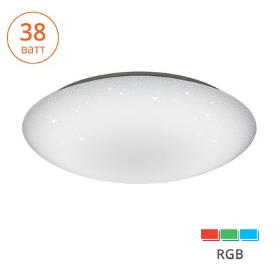 Светодиодный светильник Luminarte SuperNova CLL0138W530-RGB с пультом ДУ