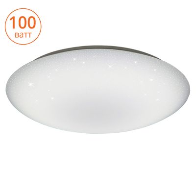 Светильник светодиодный Luminarte Supernova CLL02100W с пультом ДУ